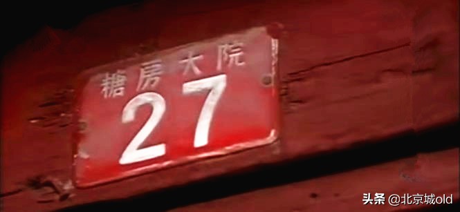 北京恭王府历史简介,老北京恭王府的由来