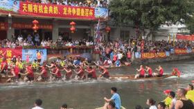 极速龙舟,超快扒龙舟