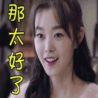 再见了高铁票！刚刚宣布！这次会计人赚大发了！