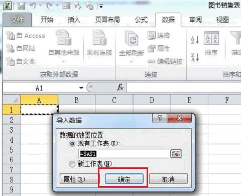 it操作教学,it教程成功案例