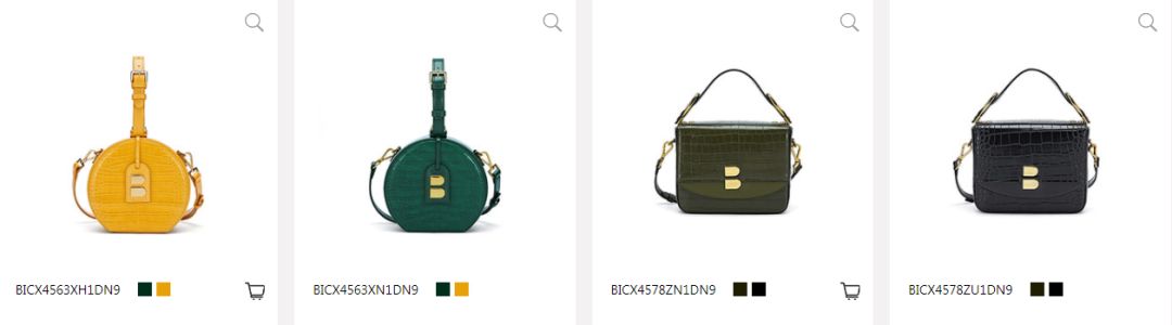 鞋王百丽的数字化转型历程,一代鞋王百丽