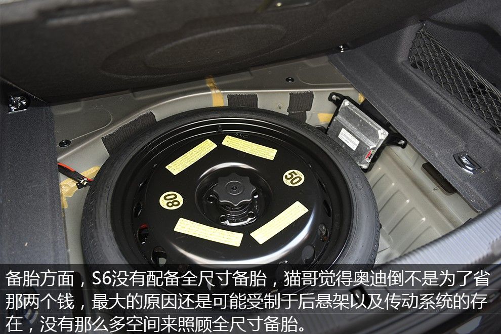 国内感受不到的经典，试驾奥迪S64.0TFSI