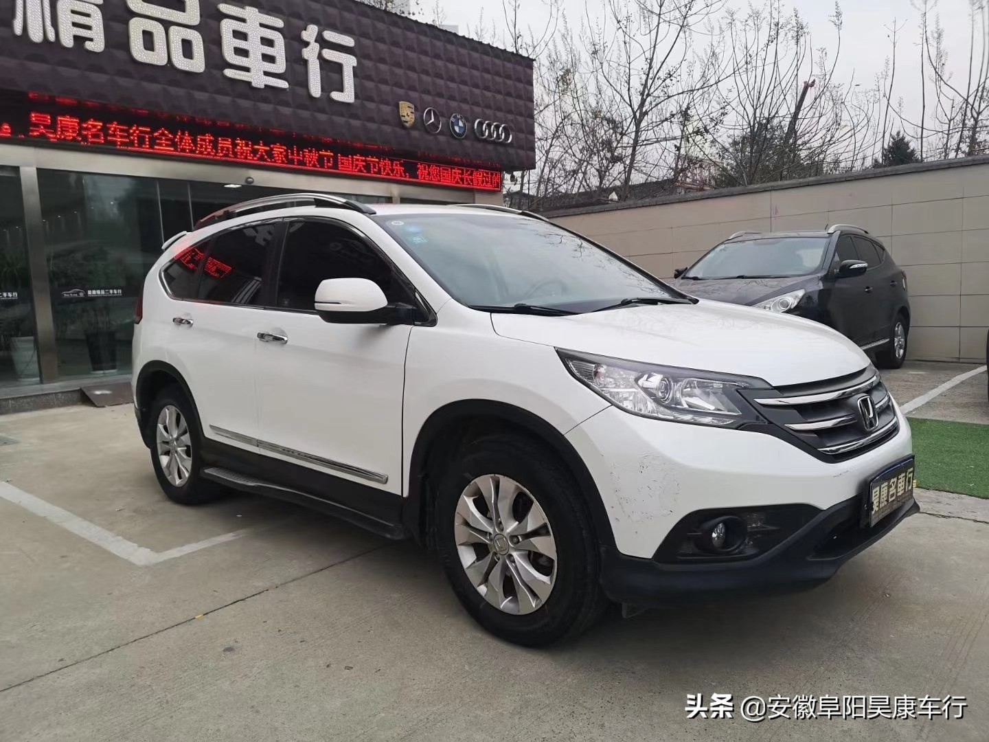 预算15-20万买二手本田crv怎么选,2016本田crv自动挡1.8二手价格