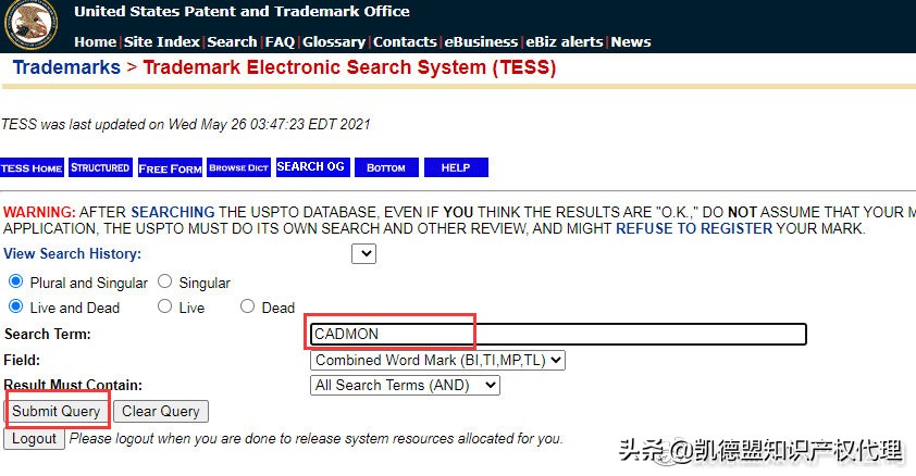 干货关于美国商标注册全流程详解,最新美国商标注册流程