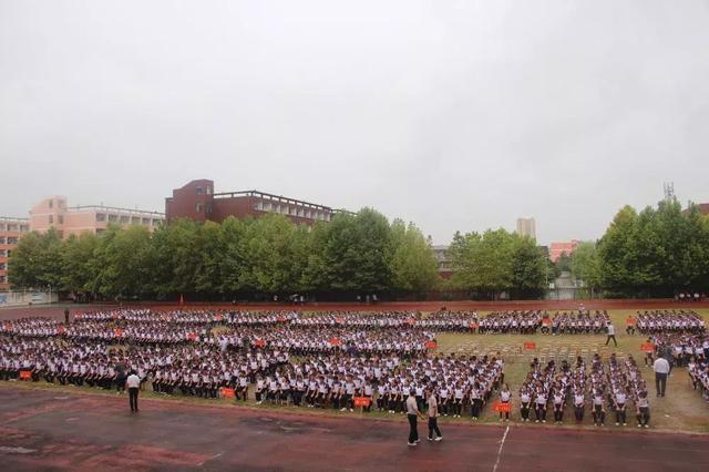 固始三中军训表演视频,固始永和学校军训