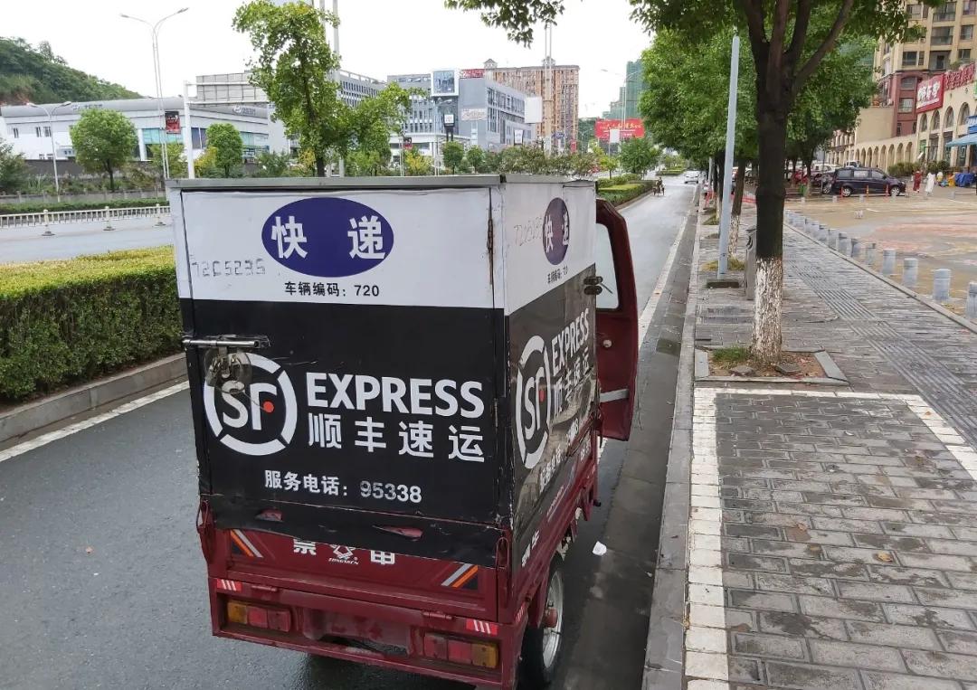 顺丰市值首次冲破5000亿,什么导致顺丰业绩暴跌