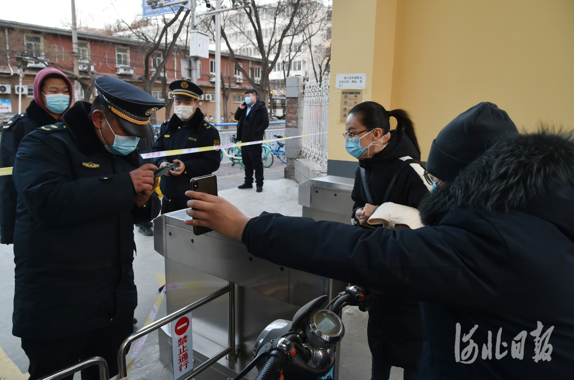 全力以赴抗击疫情,河北第6场疫情防控发布会