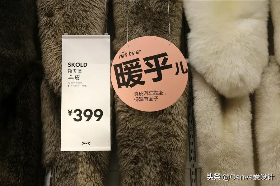 宜家正式入住天猫店铺时间,宜家宣布宜家天猫旗舰店正式上线