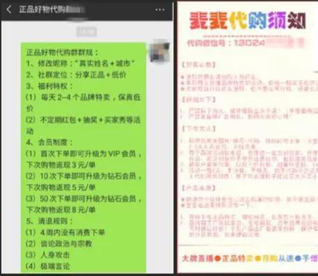群管理的技巧和方法,怎样做一个合格的群管理