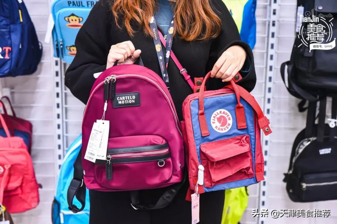 天津优惠力度最大的奥莱,天津性价比高的奥莱