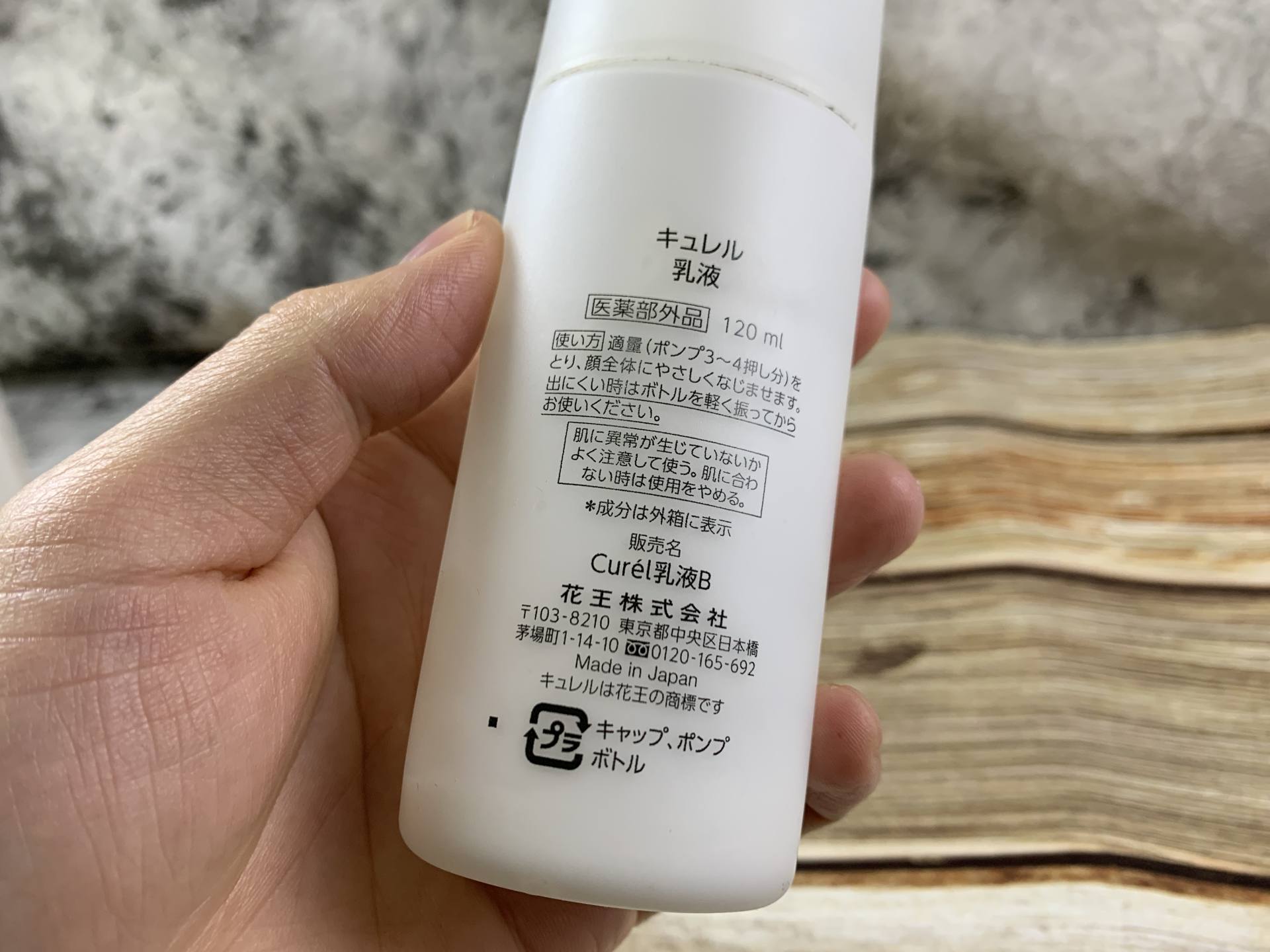 男士保湿控油产品简单好用,男士控油保湿留香平价推荐