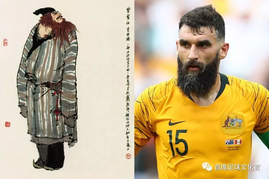 亚洲足坛历史108将,亚洲100栏纪录