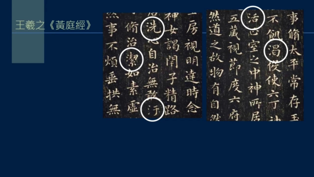 竖排流水,竖排和横排结合的视频