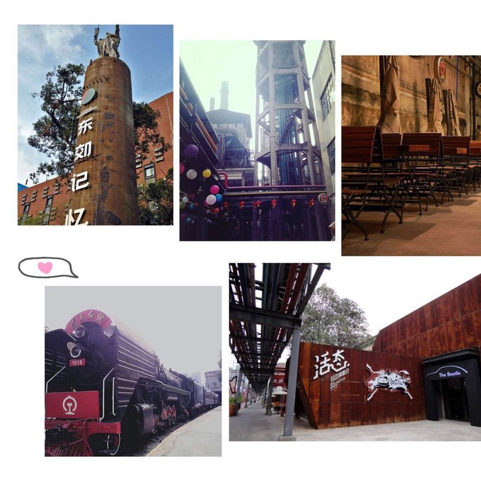 成都逛吃旅游攻略图片高清,成都逛吃攻略龙湖