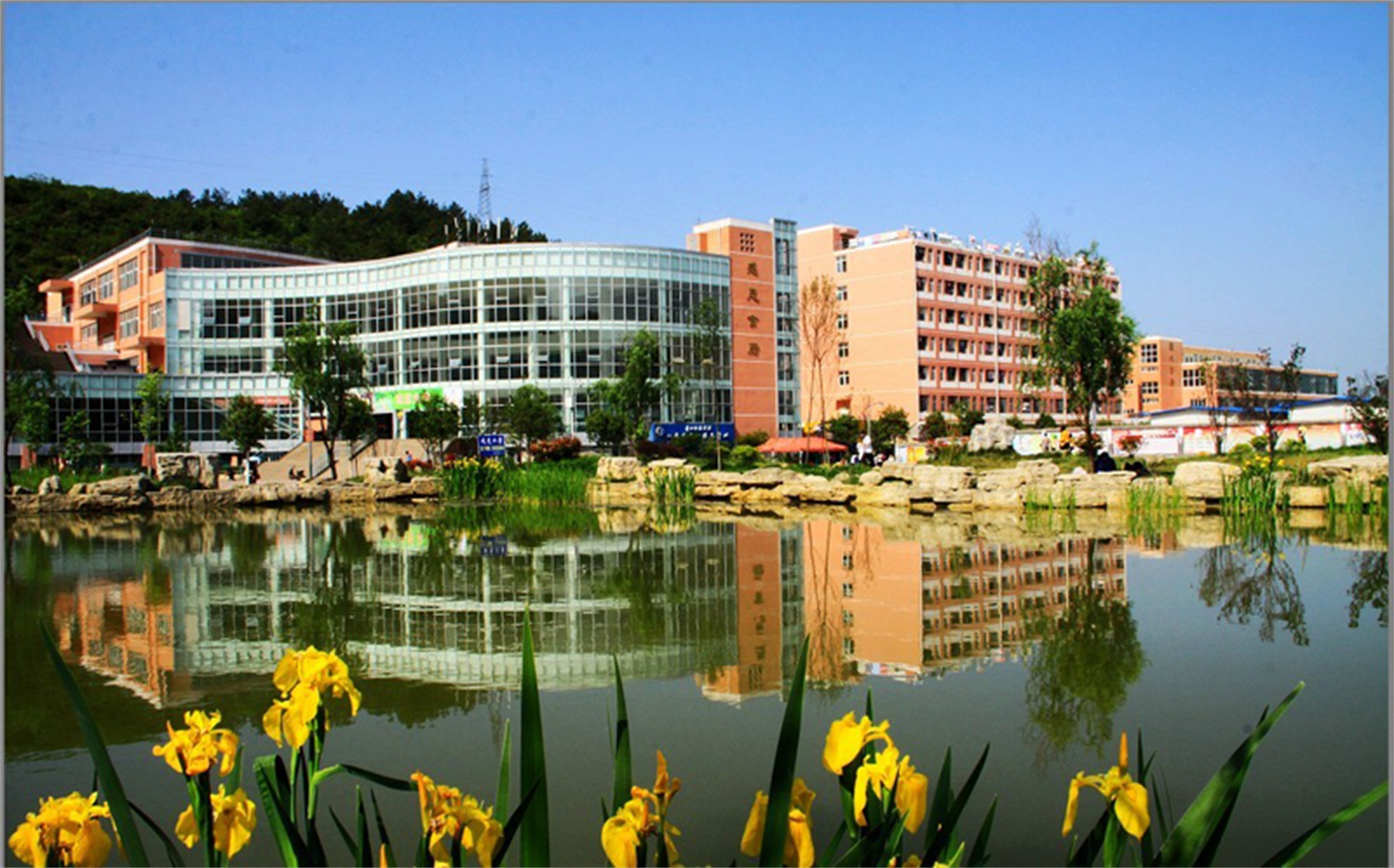 贵州师范大学2021毕业生就业,贵州师范大学2015届毕业生