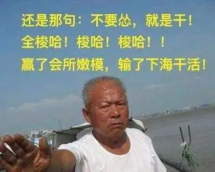 福建中药片仔癀,中成药片仔癀的疗效