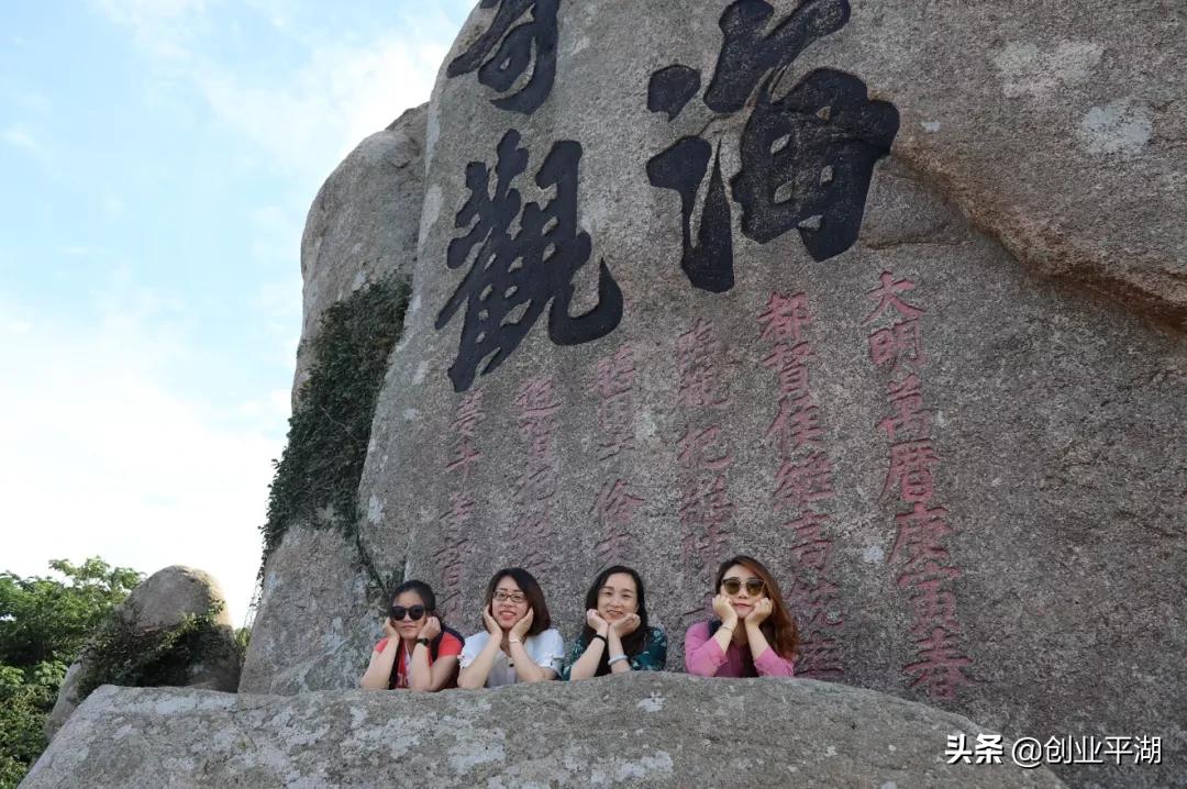 深蓝色海域-枸杞岛，最强自由行攻略