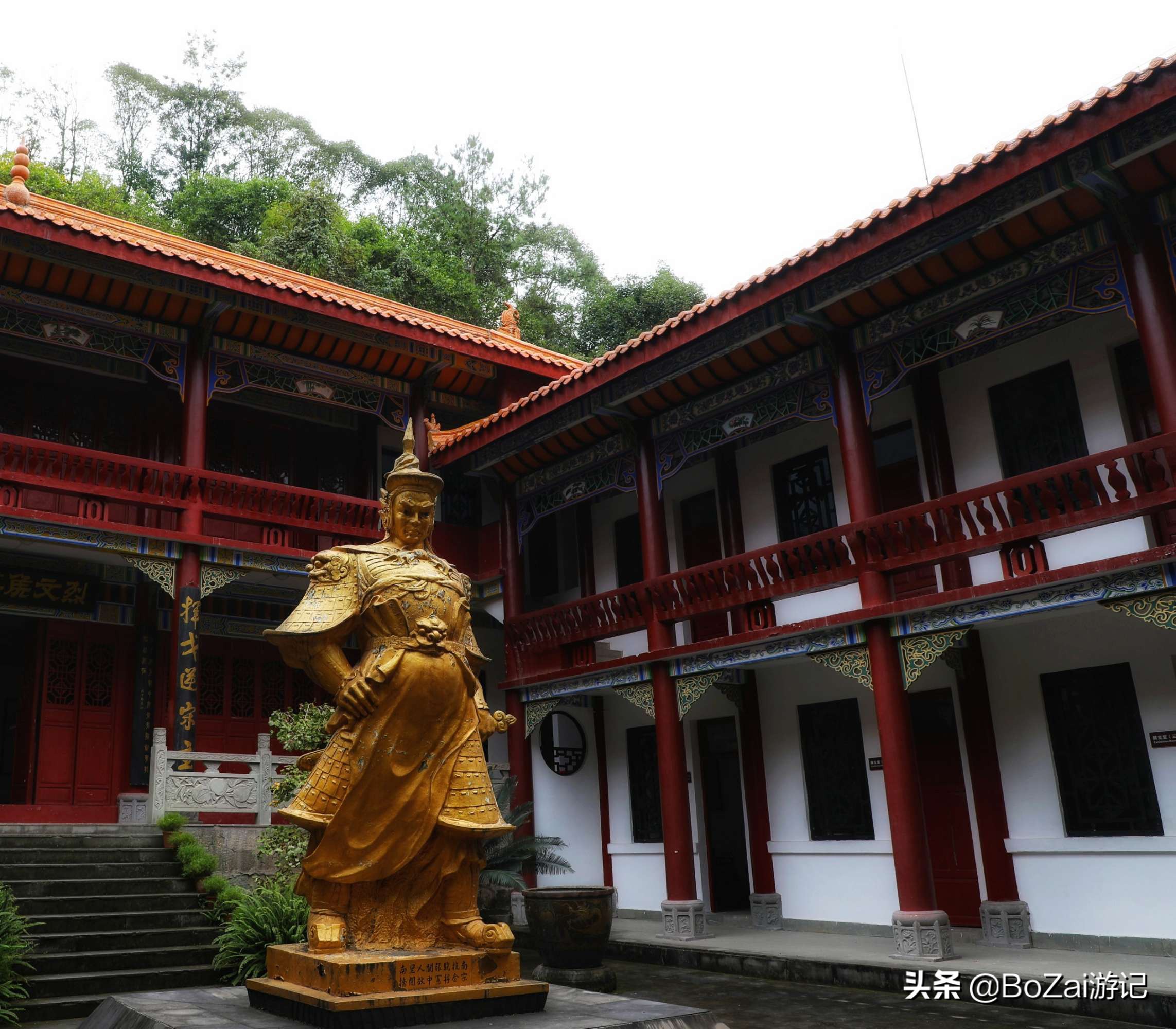 南充市凤凰故垒景区有哪些景点,四川南充旅游攻略景点大全