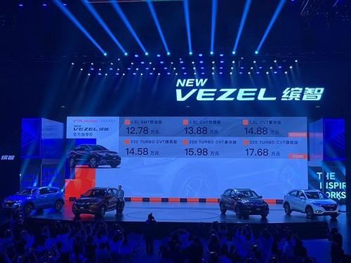 2022款全新缤智11月亮相吗,2022全新缤智百米加速