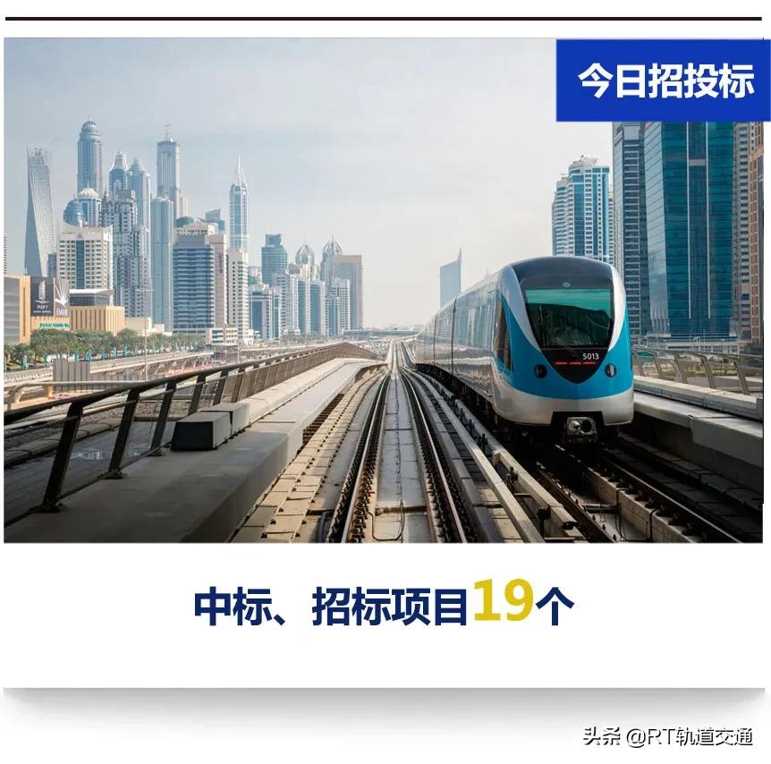 最全招标中标公示网站,最新招标公告中标公示规定