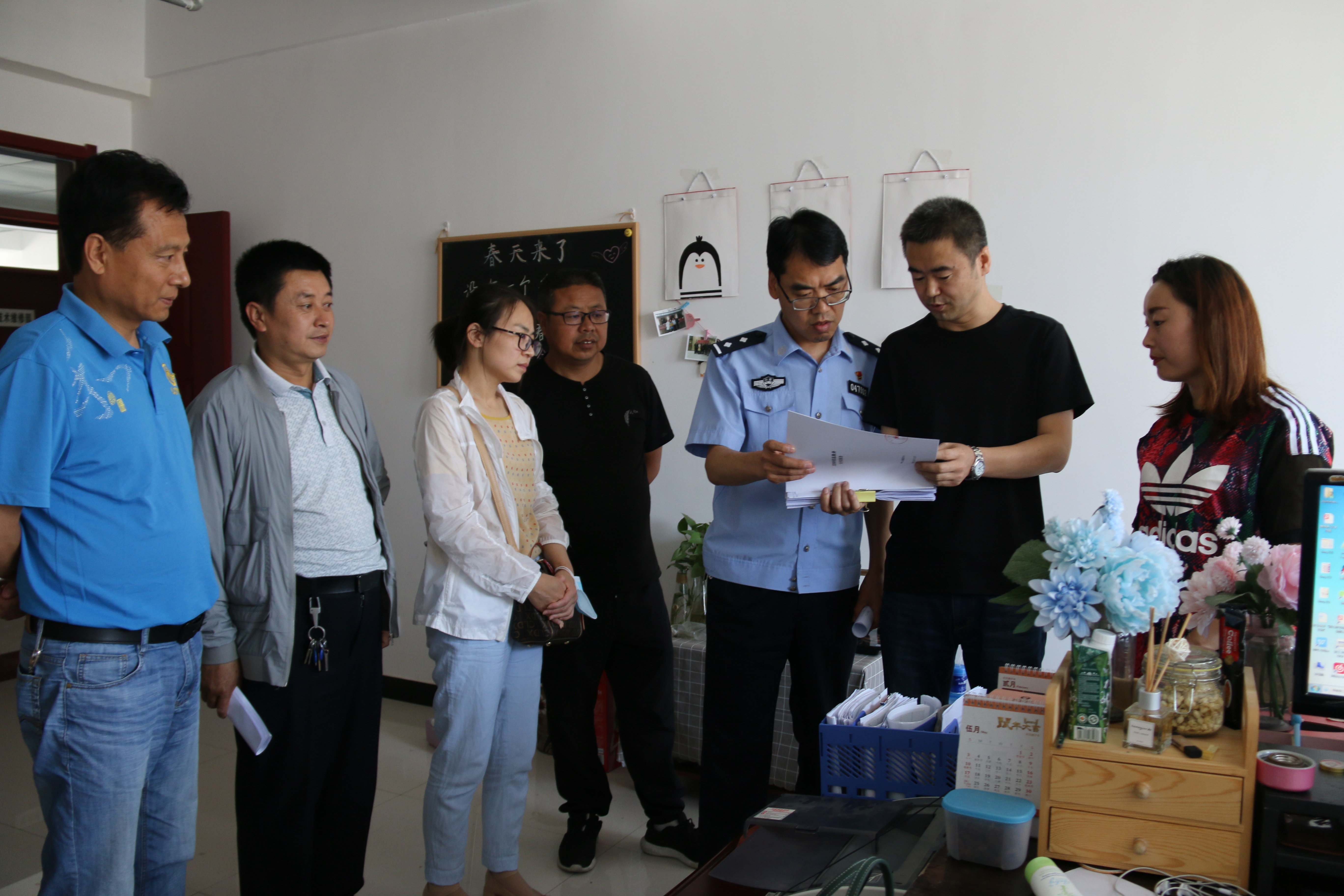 洛川县开展网络综合治理专项行动