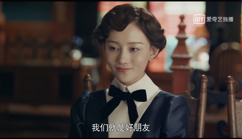 吐槽于正新剧,于正雷人穿越剧