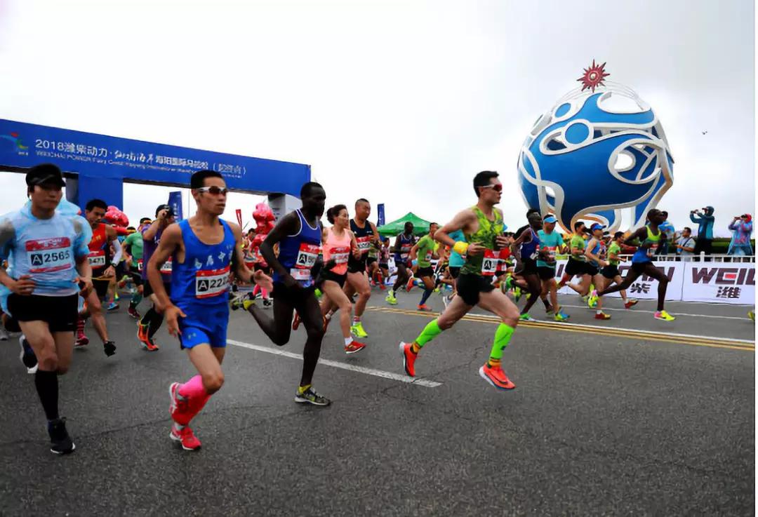 鍏虫敞娴烽槼,娴烽槼2012骞翠簹娲叉矙婊╄繍鍔ㄤ細