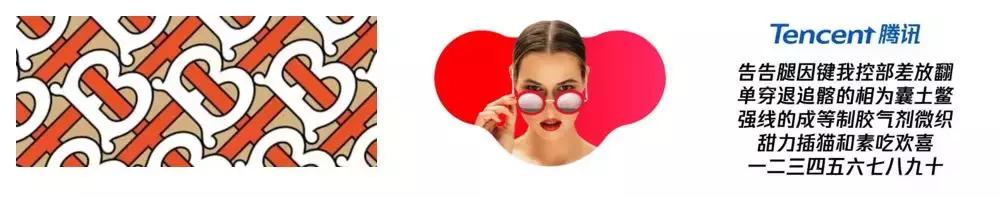 回顾2018年设计圈六大设计关键词,互联网设计师的发展趋势