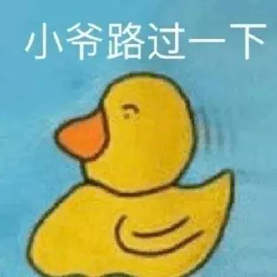 太平鸟纽约时装周,2019纽约时装周太平鸟