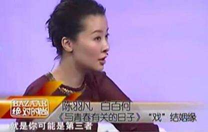 白百何带二胎儿子出门玩耍,白百何二胎是女孩还是男孩