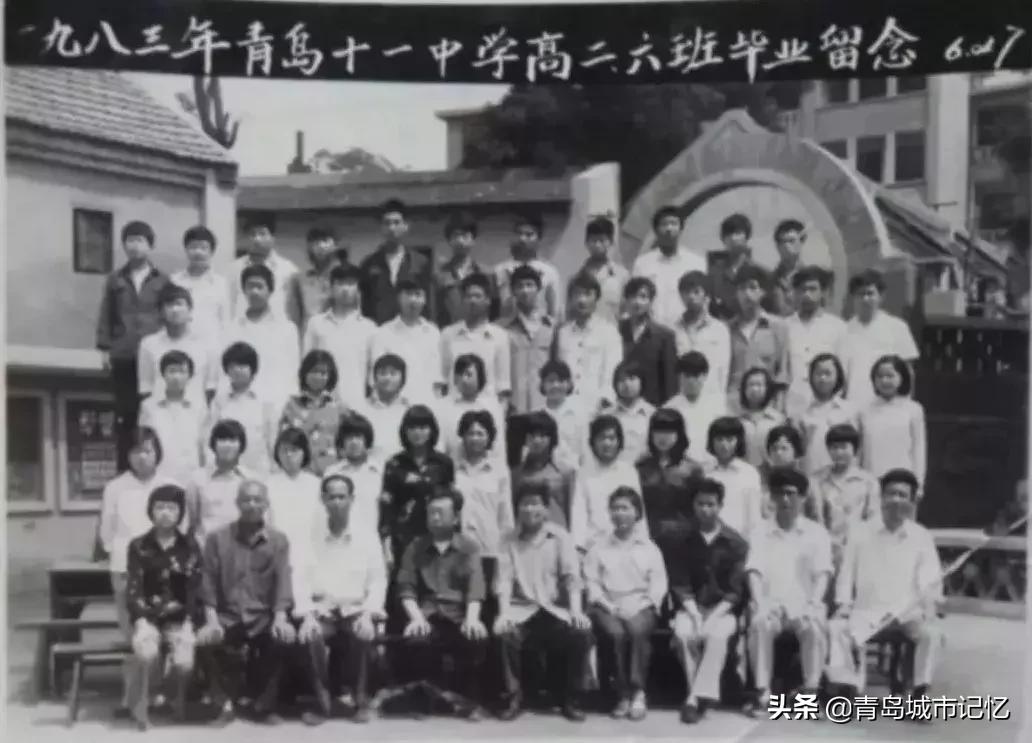 承载童年回忆的母校,印象十一