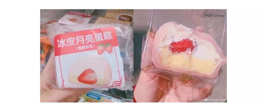 今天罗森有哪几家开业,罗森新店开业时间几点