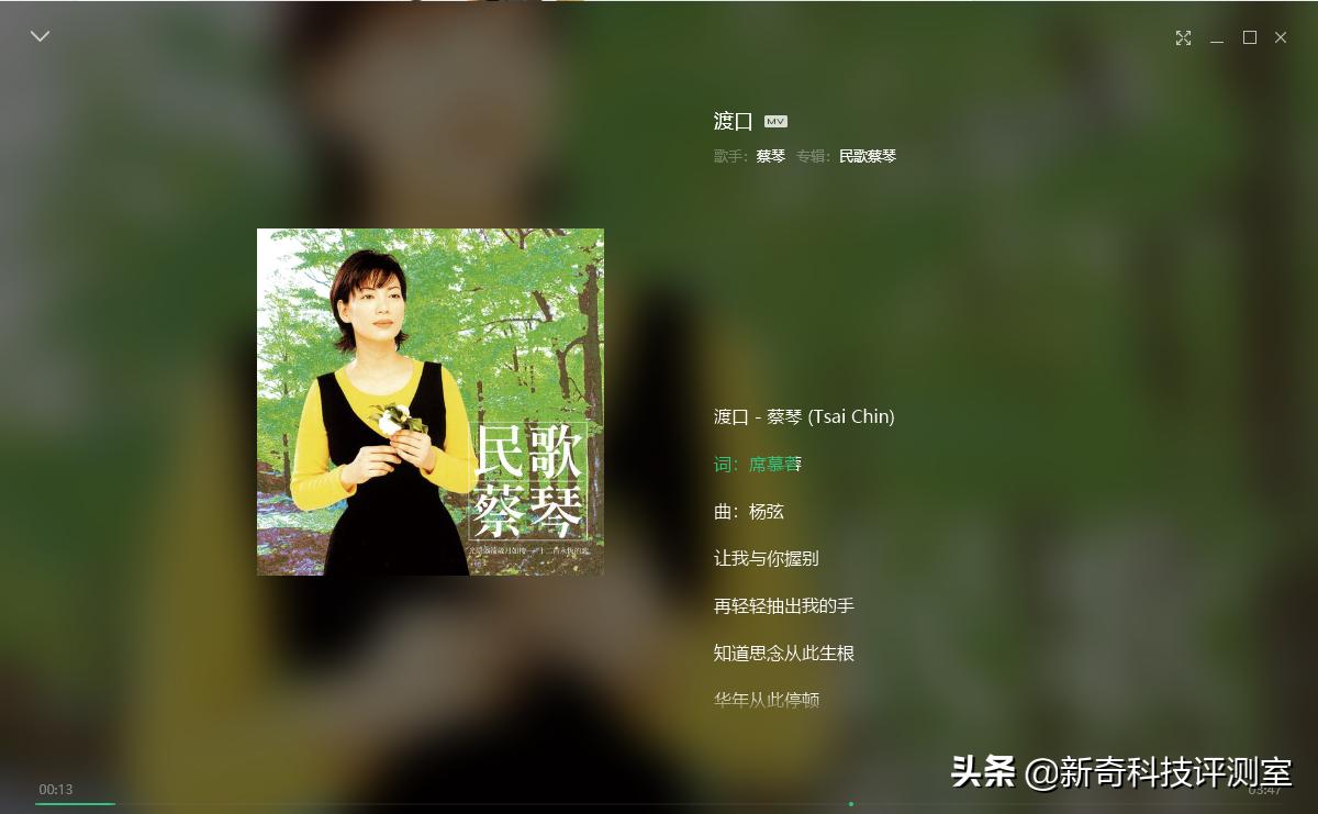 吃鸡、娱乐轻松搞定乌龟海岸EliteAtlasAero评测