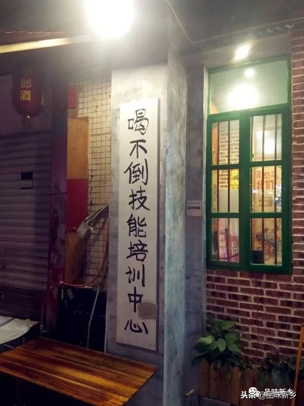 千里重庆火锅,重庆万里香火锅串串