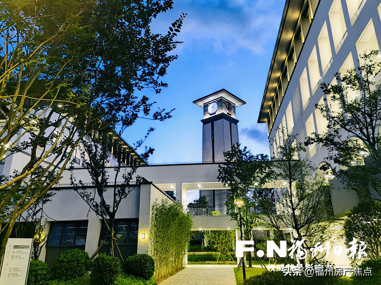 清华附中福州学校项目地块全面建成交付，本月有望整体亮相