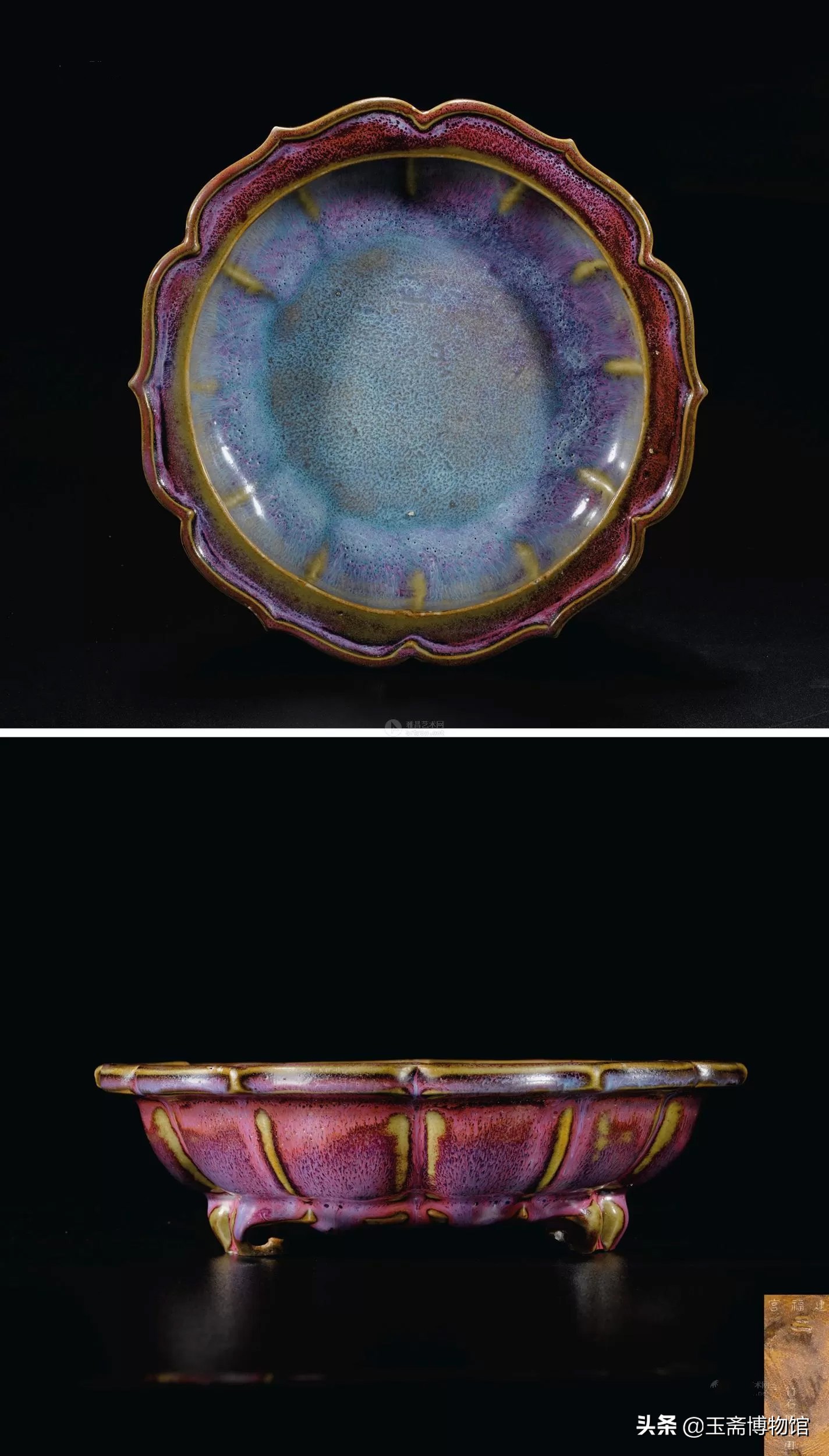 出窑万彩和钧窑有什么区别,入窑一色出窑万彩的紫砂壶