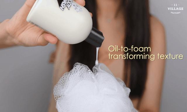 李佳琦强烈推荐沐浴露,李佳琦左颜右色鎏金沐浴露