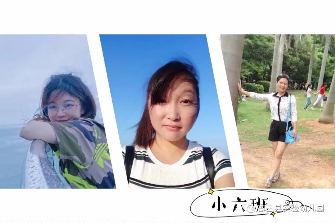 嗨！约吗？小班小萌新看过来—古田县实验幼儿园2020年小班新生适园活动日