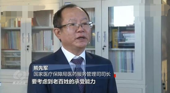 儿童罕见基因病,男孩救命药70万