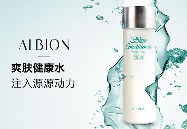 油皮适合的水乳抗衰老妈妈,油皮水乳推荐mm