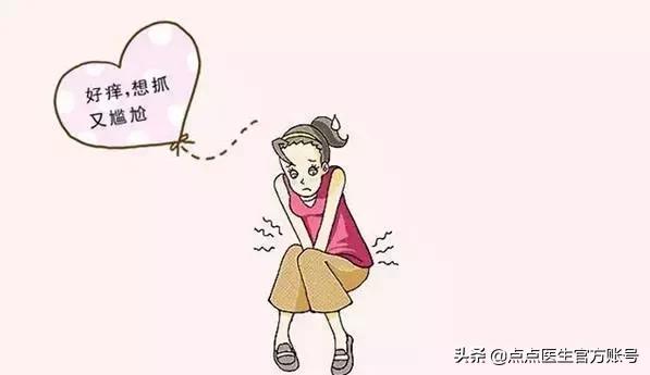 阴道炎反复发作？这4类女性最易中招！医生教你远离它