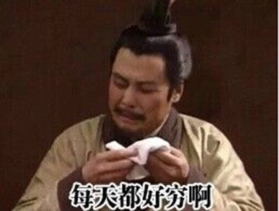 千元级热水器温暖对比!e城e家燃气热水器详细测评