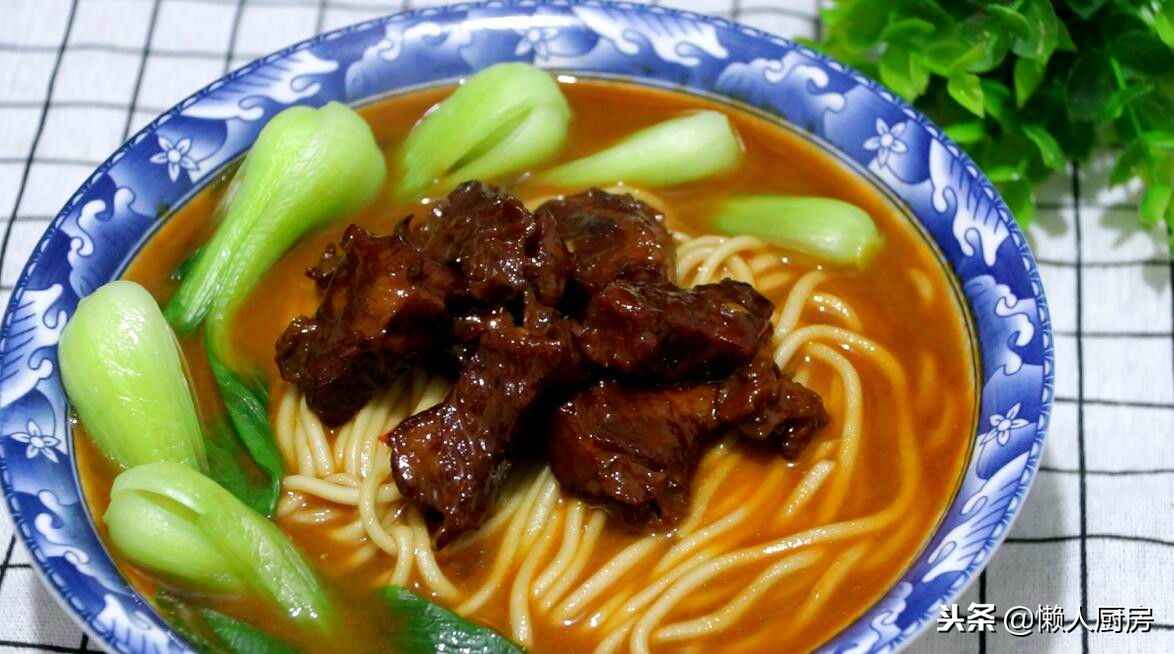好吃牛肉面的做法大全,吃红烧牛肉面的正确吃法