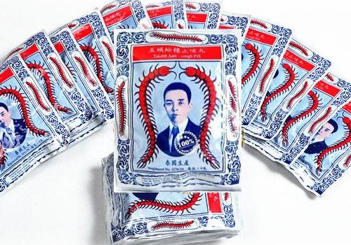 泰国购物必买清单攻略香水,泰国曼谷护肤品购物攻略