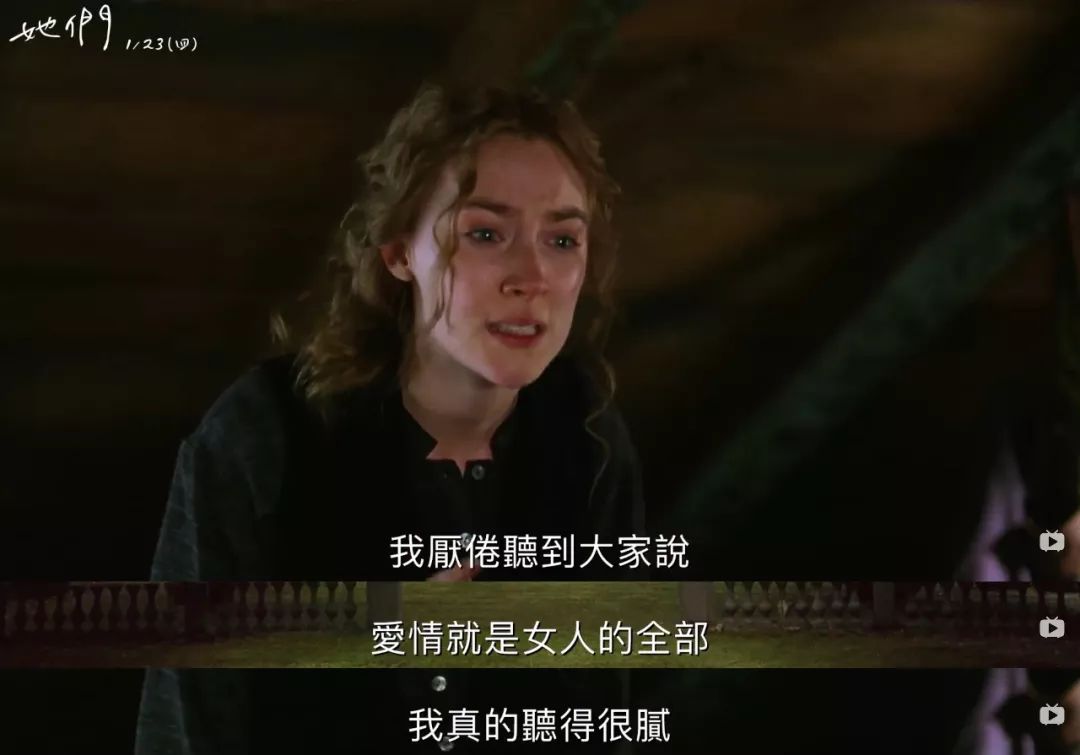 结婚只是人生的选择,结婚只是人生中的一种选项