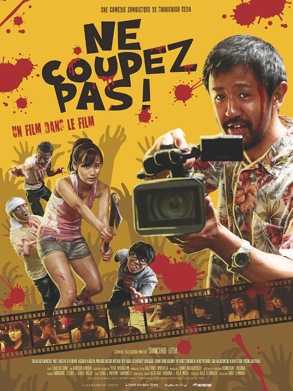 2018评分最高的连续剧,2018评分高的电视剧片段