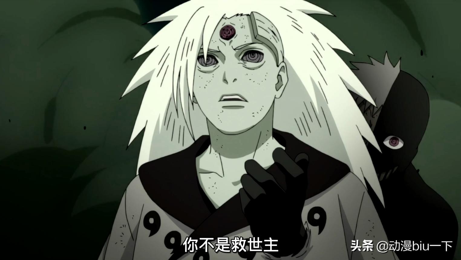 斑抢走卡卡西写轮眼最后怎么样了,斑把卡卡西的写轮眼挖掉原视频