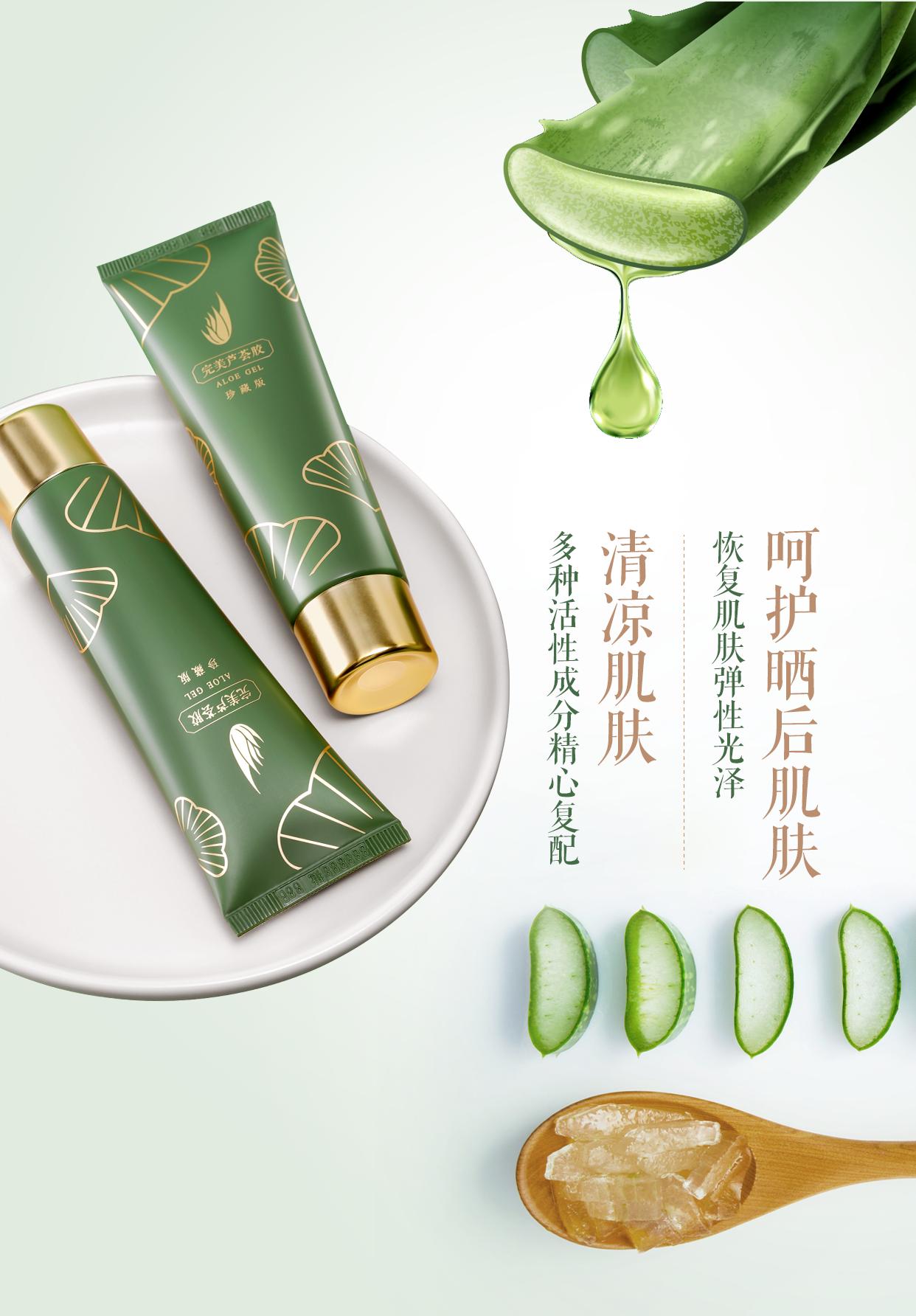 新款国潮套装,同款国潮套装