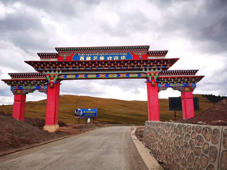 贵阳自驾318川藏线行程,济南出发318川藏线行程