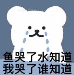 这么多氨基酸洗面奶该怎么选择,氨基酸洗面奶和普通区别